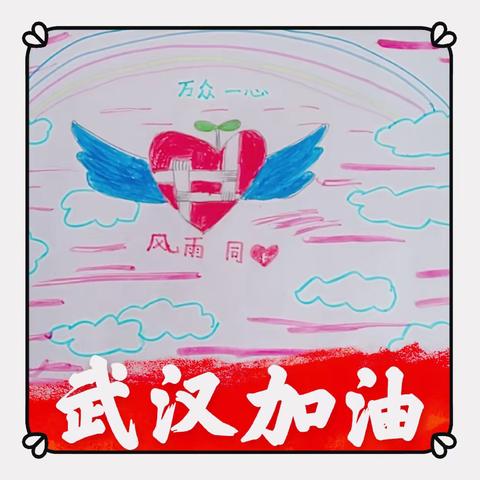 豫章好少年 宅家莫等闲（第二季）