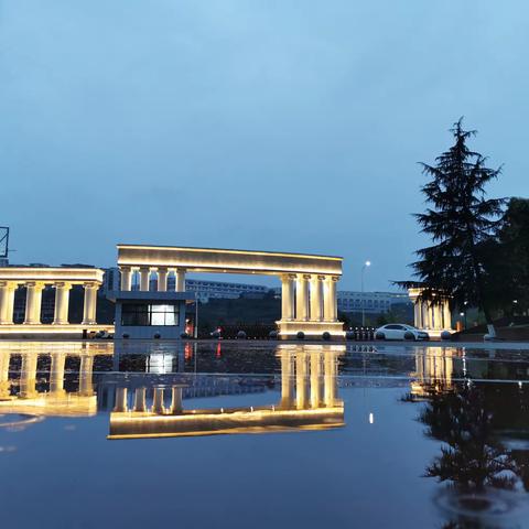 万州外国语学校初2020级新生家长会邀请函