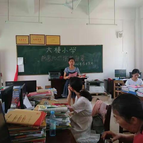 大楼小学反恐防暴应急演练