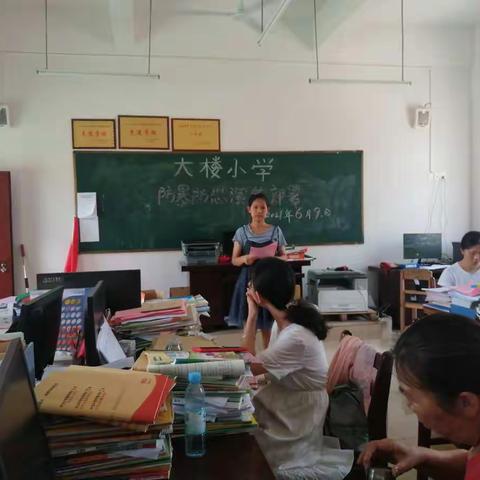 大楼小学反恐防暴应急演练