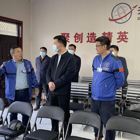 市委副书记、市长张东辉到大峪沟镇调研重点项目建设工作