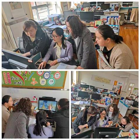 思政固根基  教研催新枝—— 洪水小学道德与法治学科教研活动纪实