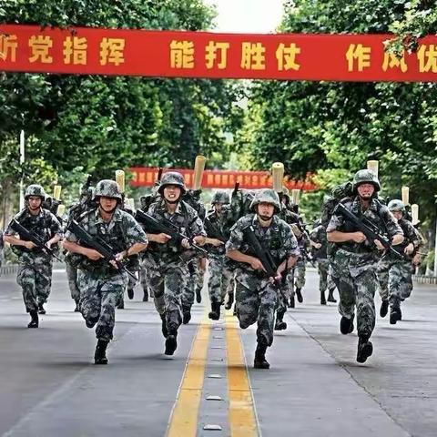 木森国防教育军警课