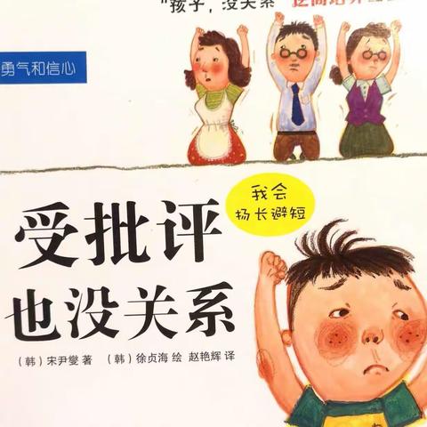 第⑤期⭐️星星点灯⭐️