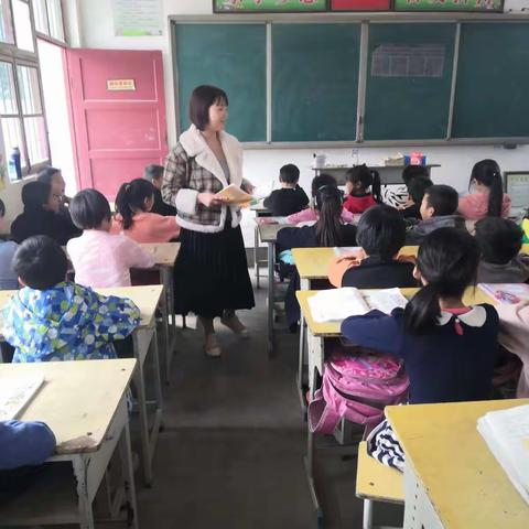 焦庵中心小学高浛老师公开课