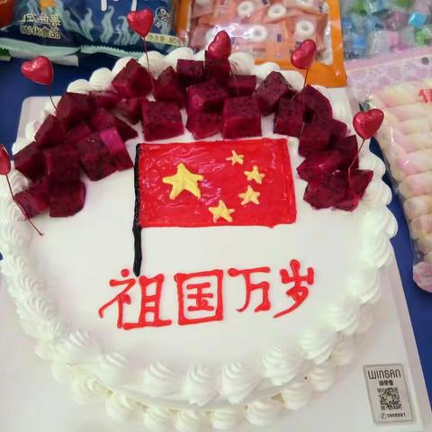 10月1日国庆节是祖国妈妈的生日，让孩子们的明白爱国主义热情❤️❤️传递着一个共同的心声🚩我爱你，我的祖国