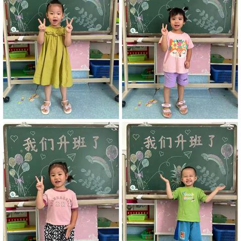 贺州小红帽第三幼儿园——开学季