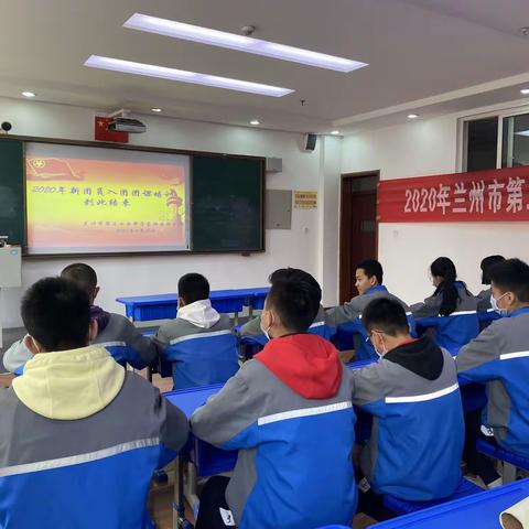 《努力学习，争做优秀共青团员》