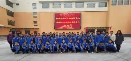 争做阳光少年                          铸就无悔青春