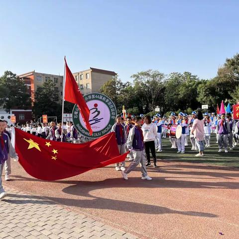 赓续百年初心 凝聚奋进力量——石嘴山市第六小学第44届秋季田径运动会