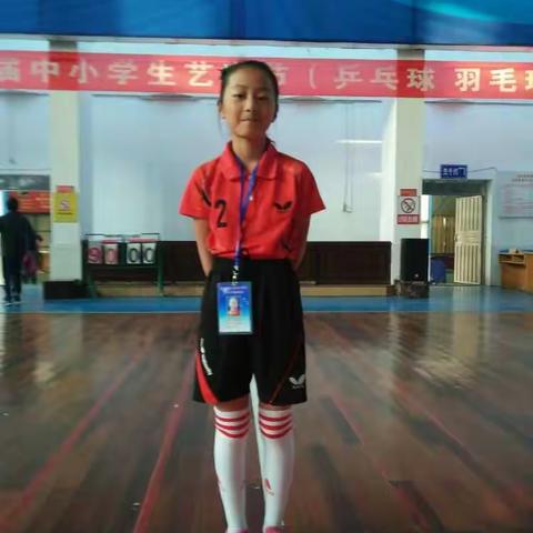 无敌之师一一嫘小乒乓娇娃