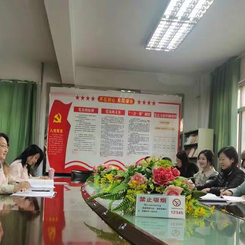 积极探索出真知，规范答题赢高考——记西安市第八十三中学生物组学科活动