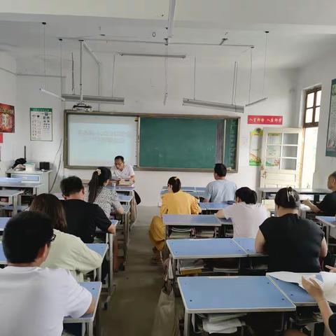 岳家庄乡涝南联办小学安全生产月活动