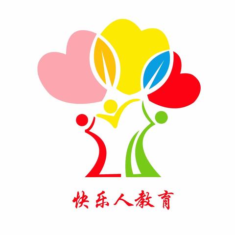 《教育的底层逻辑》家长课堂报名啦！