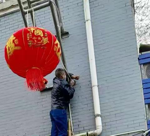 金碧世家物业花絮——（01）欢欢喜喜过大年