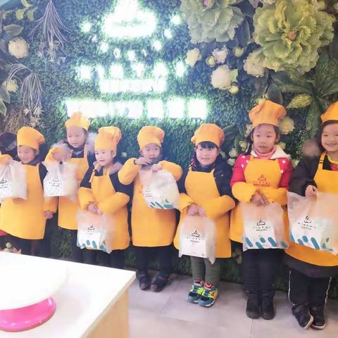 我是小小蛋糕师