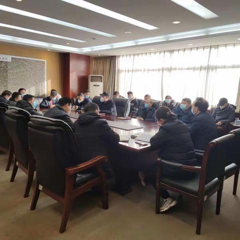 西安市土地储备交易中心组织召开收心教育暨工作部署会