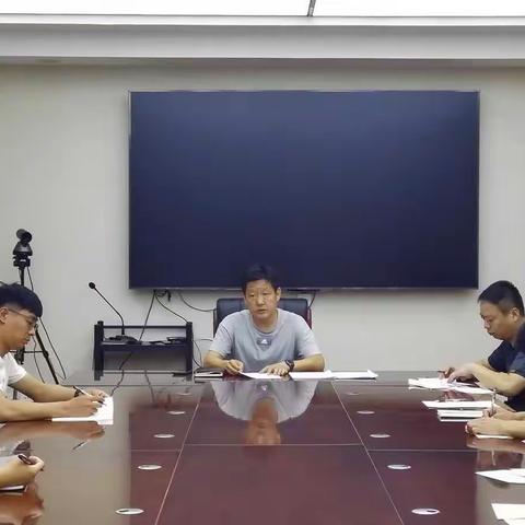 区住建局副局长冯建昌主持召开第二季度燃气行业重点工作会议