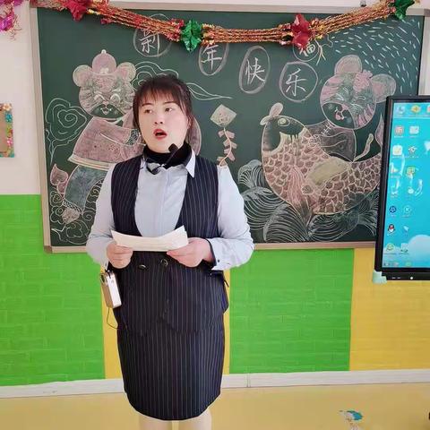 博凯幼儿园大二班庆元旦班会汇演