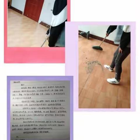 秋雨连绵中体会暖暖亲情