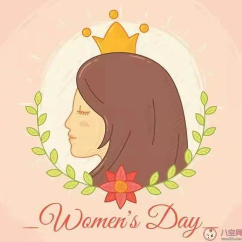 “浓浓情，满满爱”——康桥智多星幼儿园“三八”女神节活动