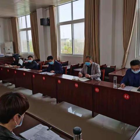 信阳高新区实验学校召开初三春季复学校长办公会