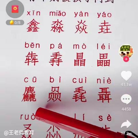 开学倒计时！专家提醒：学生收心务必做好这5件事，转给家长！