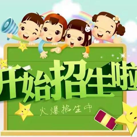 高村乡西封斯中心小学简介