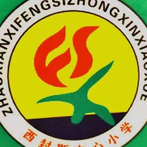 童心跟党走 争做好队员