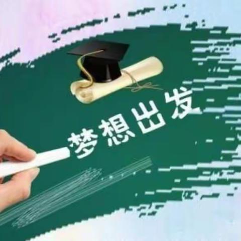 同课展风采，异构促提升——记天安路小学一年级数学组公开课活动