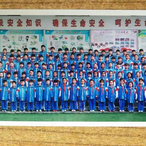 开学之前致家长