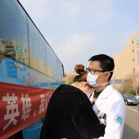 祁庄抗疫记   送瘟神    祁润禾