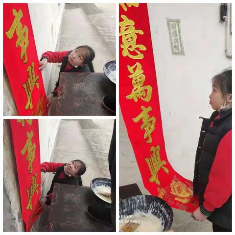 魏昕语的寒假记