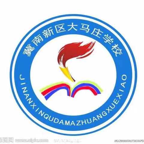 冀南新区辛庄营乡大马庄学校“争创文明小卫士 文明创建我践行”红领巾特色活动启动仪式及签名仪式