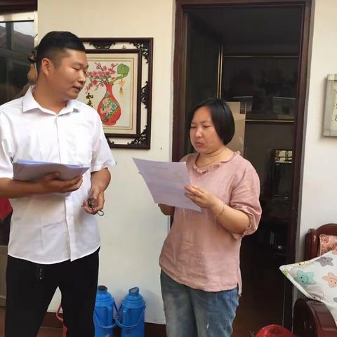 家校共育，共促成长——民族小学三年级家访活动简报