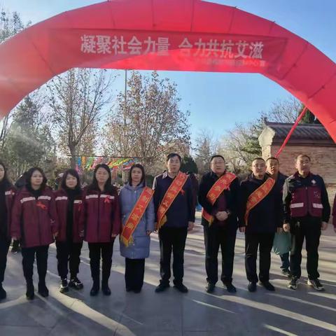 汾西县卫生健康和体育局