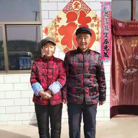 2017姥姥生日快乐（副本）