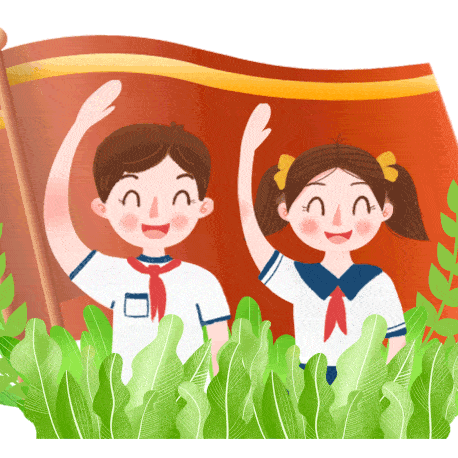 “我是新时代的好少年” ——加钗中心小学少先队入队仪式