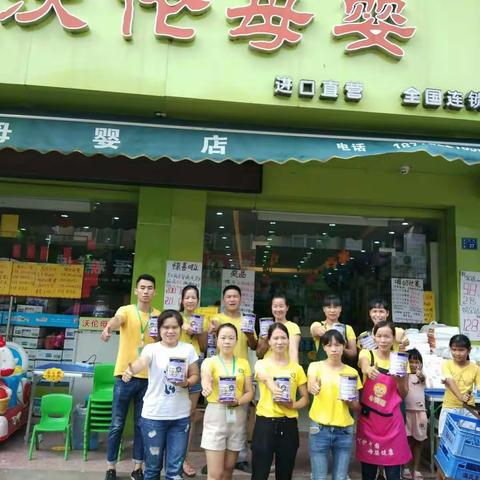 VIP客户积分兑换超级内购会，大动作! 大力度!
