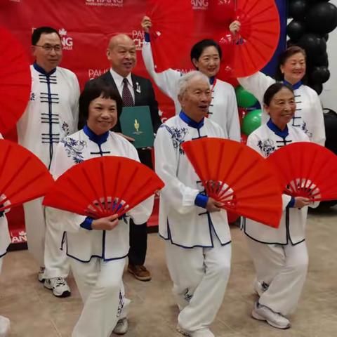 飒爽英姿，枫华正茂 一 记新华会枫华太极俱乐部在万锦市联邦国会议员和薜家平市长举办的长者达人秀活动纪实