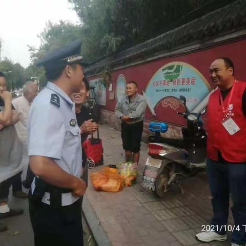 让爱回家，为缘寻找不抛弃不放弃