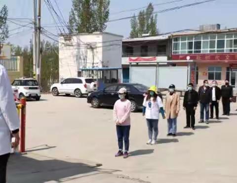 圣水峪城子小学开学演练