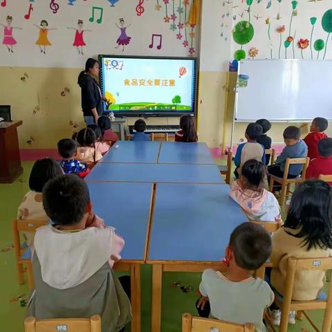 食品安全，从我做起——片角镇中心幼儿园“食品安全宣传”活动