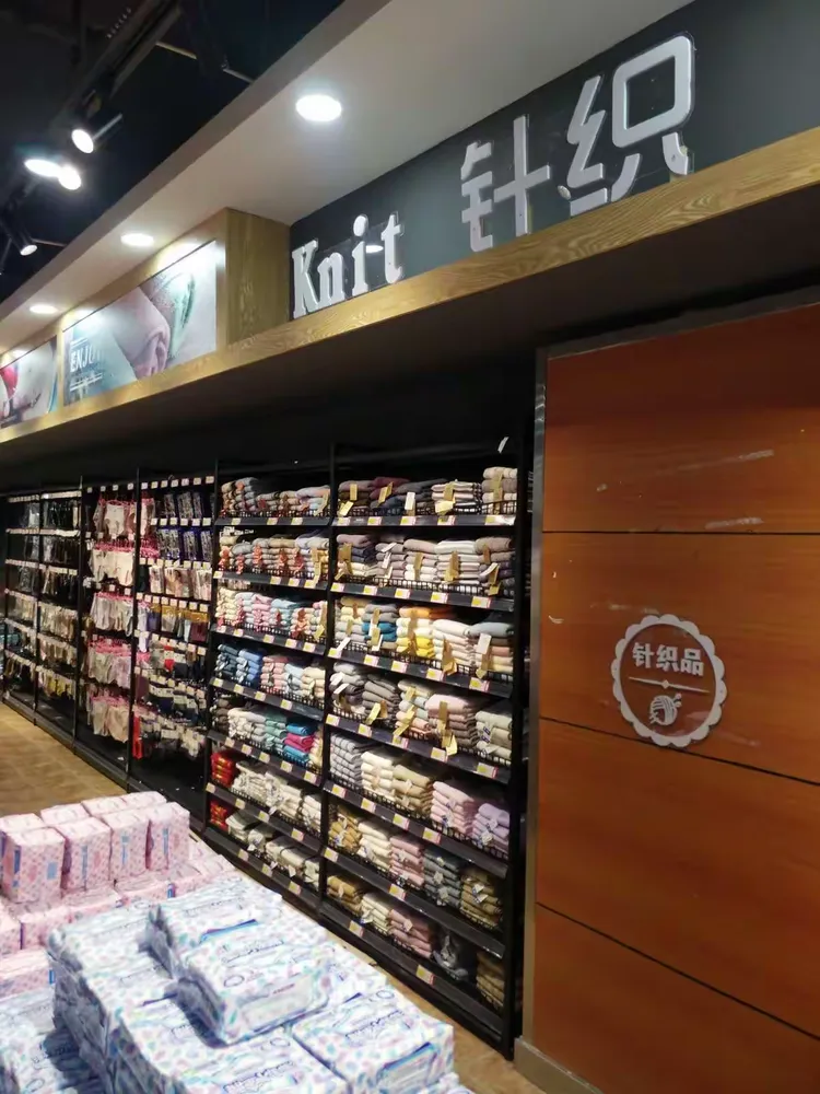 商丘买东西网站有哪些_商丘专卖店