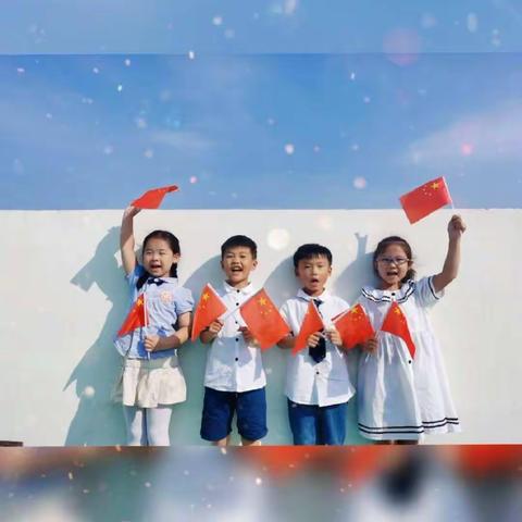 果果一班国庆主题活动