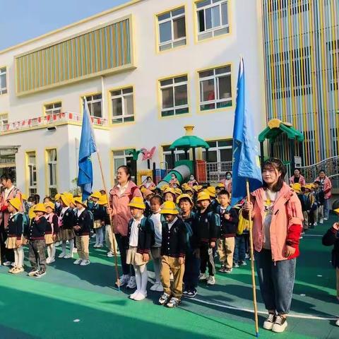 秋高气爽，快乐远足——宿城区金色童年幼儿园果果一班远足活动