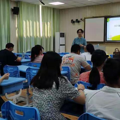 桂芳名师工作室——《鹿寨中学2021届数学高考备考与总结》