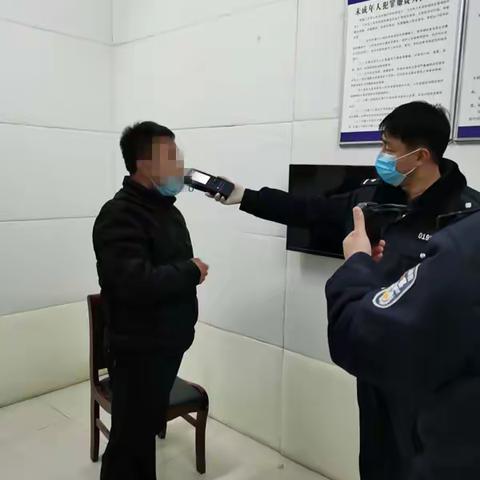疫情当前，魏县一男子醉驾还扰民被刑拘