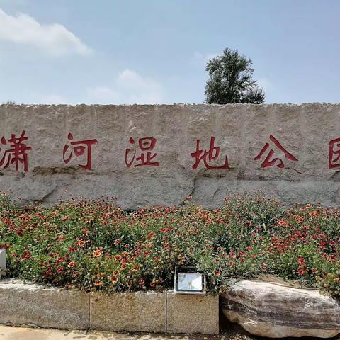 美好时光.快乐分享！