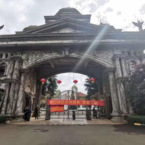 文华  阳光给力的美篇